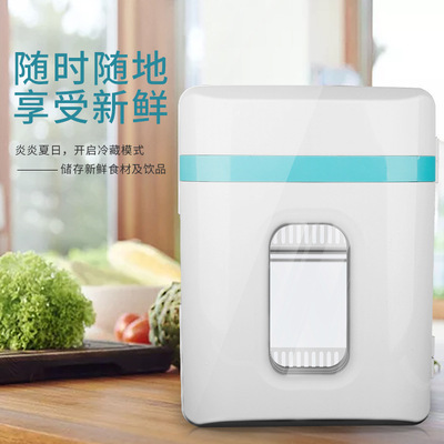 车载冰箱12L家车两用迷你小冰箱便携式冷藏保温车载电器汽车用品