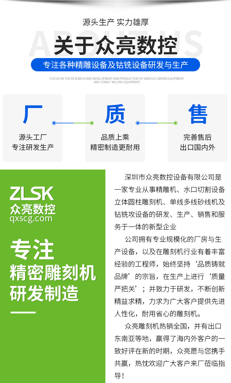 O1CN01YO0Zid1M1nLNRikbd_!!9672