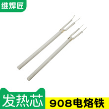 �S�����l��о908�a���{�ذl��о60w�ӟ�z����F