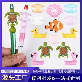 饰品配件;牙胶;喂养餐具