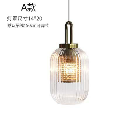 Moderno simple araña creativa comedor sala de estar bar dormitorio linterna de cristal rayado sola cabeza pequeña araña