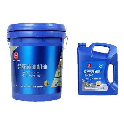 Engine Oil, Gasoline Engine Oil