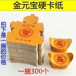 ����9000��Ӳ������Ԫ�������yԪ�����V�ӿ���Ԫ�����Ʒ���]