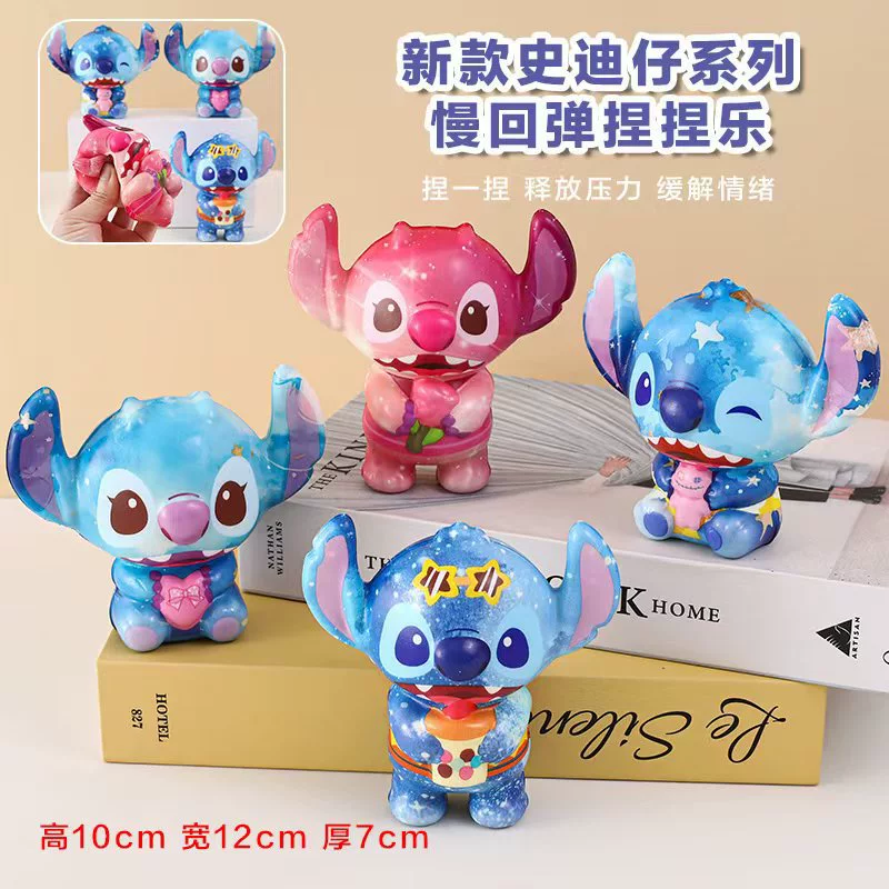 Игрушка, кукла, слайм, прямые продажи с завода, антистресс