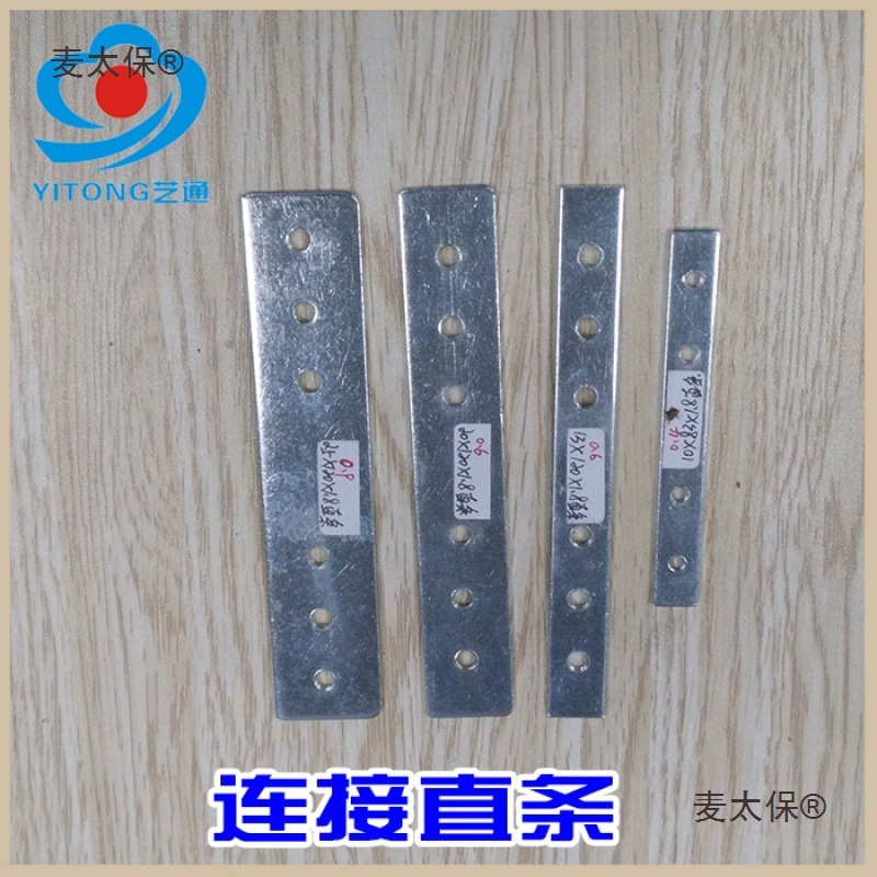 灯箱配件拐角角码卡布软膜灯箱配件灯直接码广告灯箱配件连麦太保