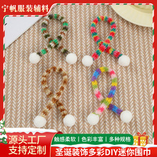 �³����diyС���� �����}�Q�b�������� ���b�����b�ɫ���x
