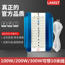 led���u������1000W������Ͷ����̽�՟�̫ꖟ�50W/100W