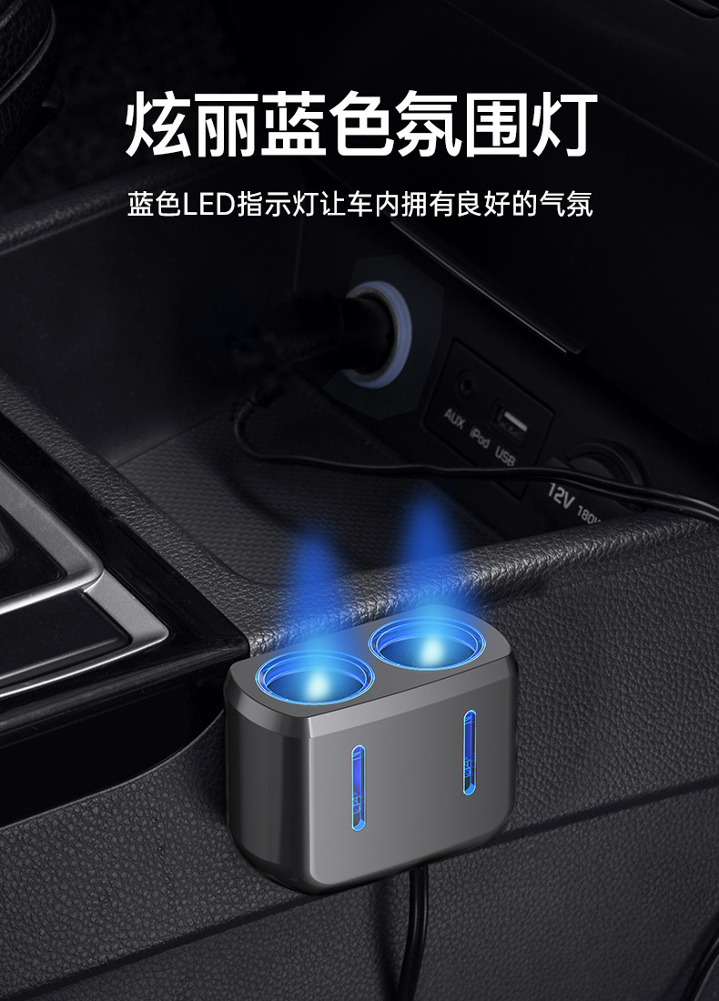 Shunwei one minute two car cigarette lighter one drag two Charger car 12/24v converter socket