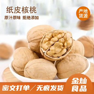 ���l�½���Ƥ����500g�����ְ����_25����؛��Ƥ�����K��Ƥ����