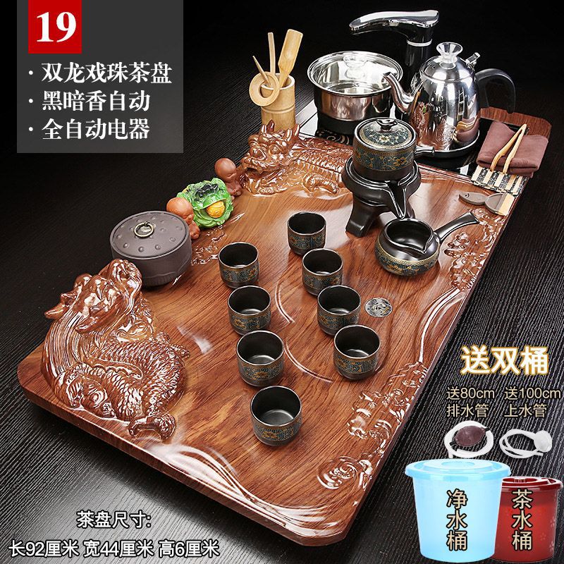 다크 프래그런스 19 더블 드래곤 펄 블랙 전자동 + 더블 버킷