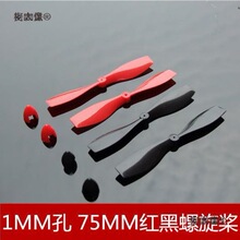 1mm�׏� �tɫ ��ɫ������ ���~ ������ �w�C���75MM�L ����̫��