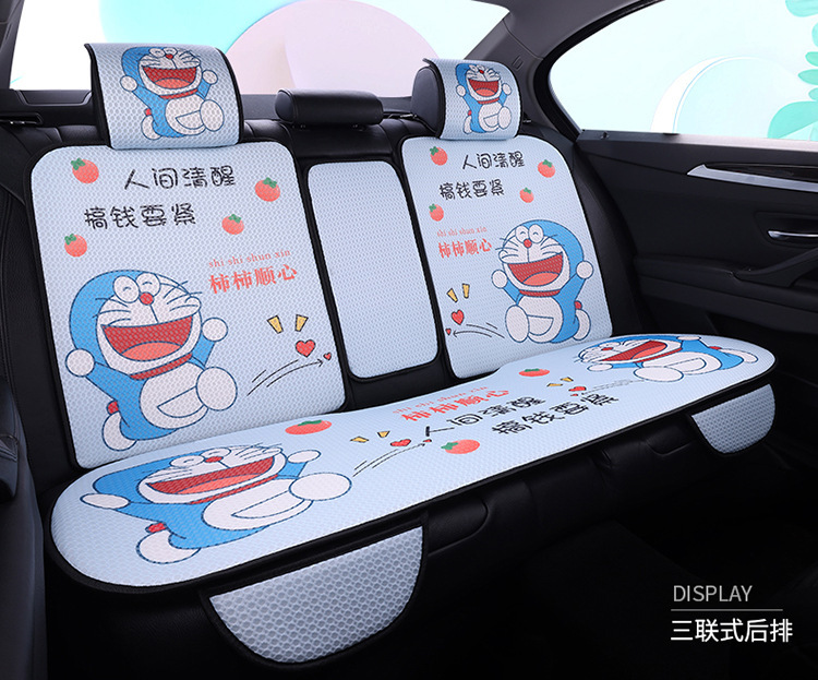 2024 Internet Celebrity Breathable Mesh Cartoon Four-Season Cushion Cute Breathable Mesh Car Cushion Dropshipping Wholesale Honeycomb