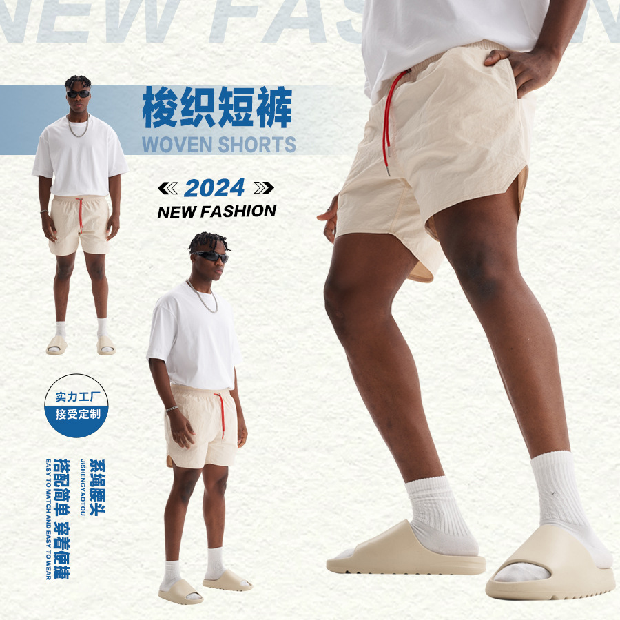 Pantalón Corto Deportivo con Cordón para Hombre de Nailon Ajustable para Deporte