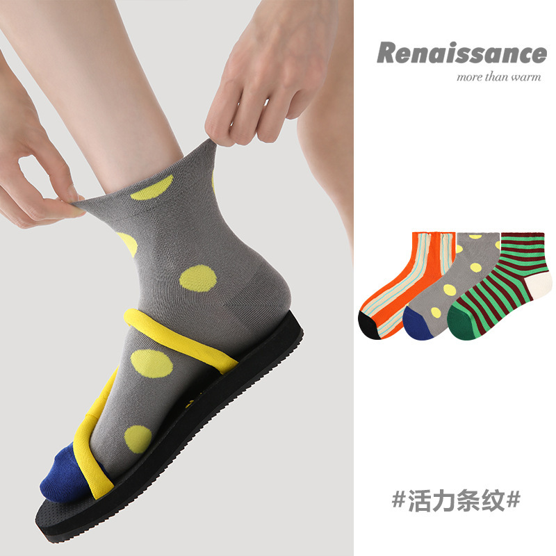 Renaissance Socks Women's Short Socks Spring and Summer New Fashion Color-Blocking Striped Breathable Low-Cut Shallow Boat Socks