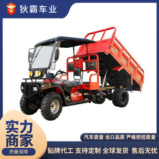 ���S���aATVȫ����܇300CCˮ�����܇��Һ������؛��ȼ�Ϳ�ɳ��܇