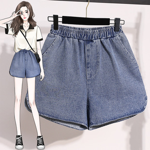 2025 Summer Denim Shorts for Women, Slimming, Elastic Waist, Loose Wide-Leg, Plus-Size, Thin, Slit Mid-Length Shorts
