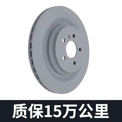[Original] Mercedes-Benz G-Class Brake disc/brake drum