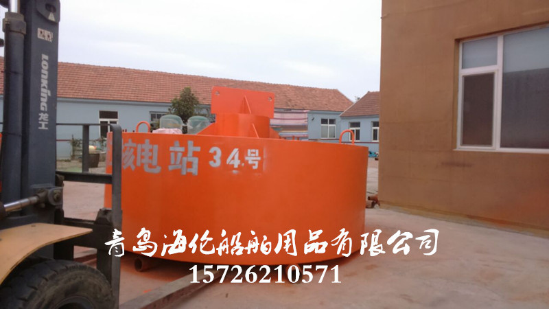 海洋钢制养殖区域浮标 渔业警示界标 信号浮标防撞设施山东否是hl