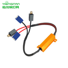 H1H3LED�F����a��辀��50W8ohmLoadResistorsDecoder������