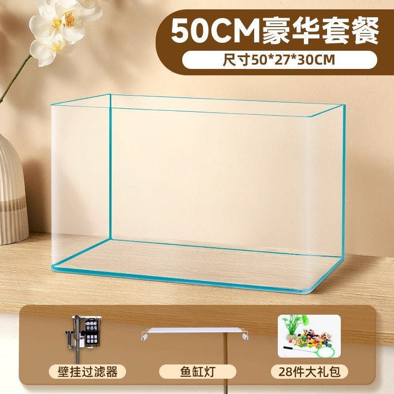 50CM 매우 투명한 뜨거운 벤딩 럭셔리 패키지 어항 램프 필터