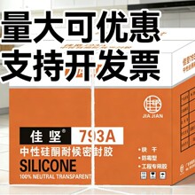 �ш�793����͸�������z��ù���ݏN�lˮ����̨�RͰ�ײ�������ˮ��