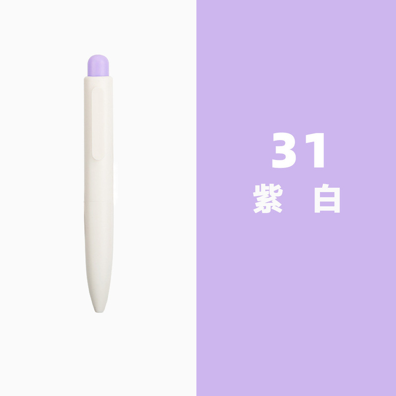 Miniかわいい多色学生ポケット筆マカロン携帯太ったペン速乾中性ペン水芯プレゼント|undefined