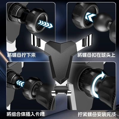 hook clip universal gravity navigation: Car phone holder