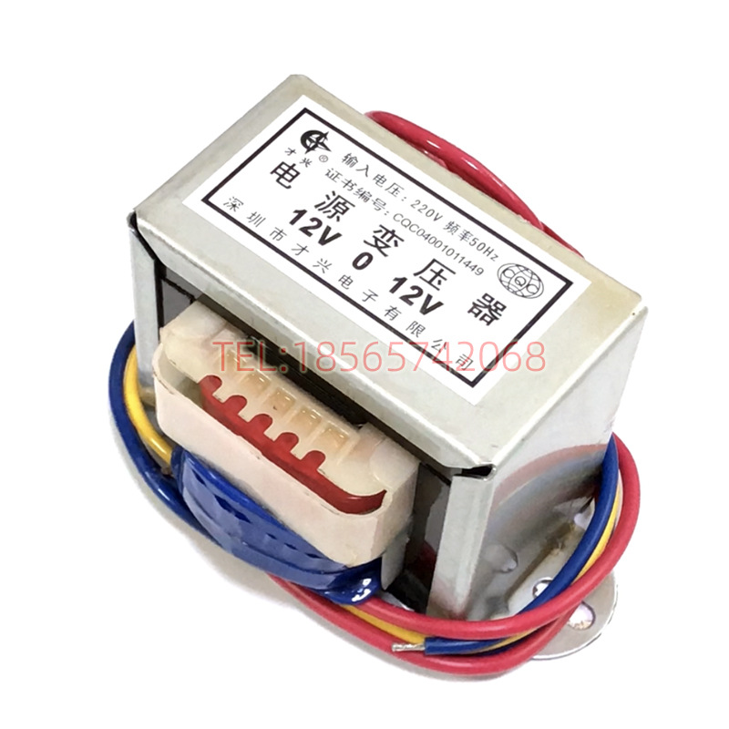 Trasformatore audio R-Core in rame HiFi 20W (20VA) 9V/12V/15V/24V per Trasformatore audio R-Core in rame HiFi 20W (20VA) 9V/12V/15V/24V per
