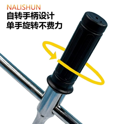 Repair kit Disassembly Car Repair Spare Tire