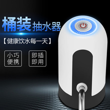 ��ͰͰ�bˮ��ˮ����ˮ���Ԅ�늄ӳ�ˮ�����ʽ�Ƅ���ˮ��С����ˮ