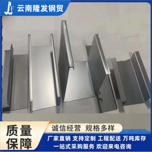 ����\�X�Vˮ�� ��߅�M��ˮ�� �������M��W����� �S��ֱ�N