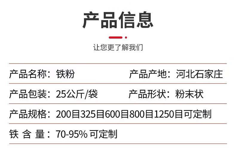 微信图片_20240925113425