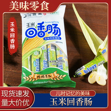 ���׻����c�����c�����c���������������l���С��ʳ�����ęn��ʳ