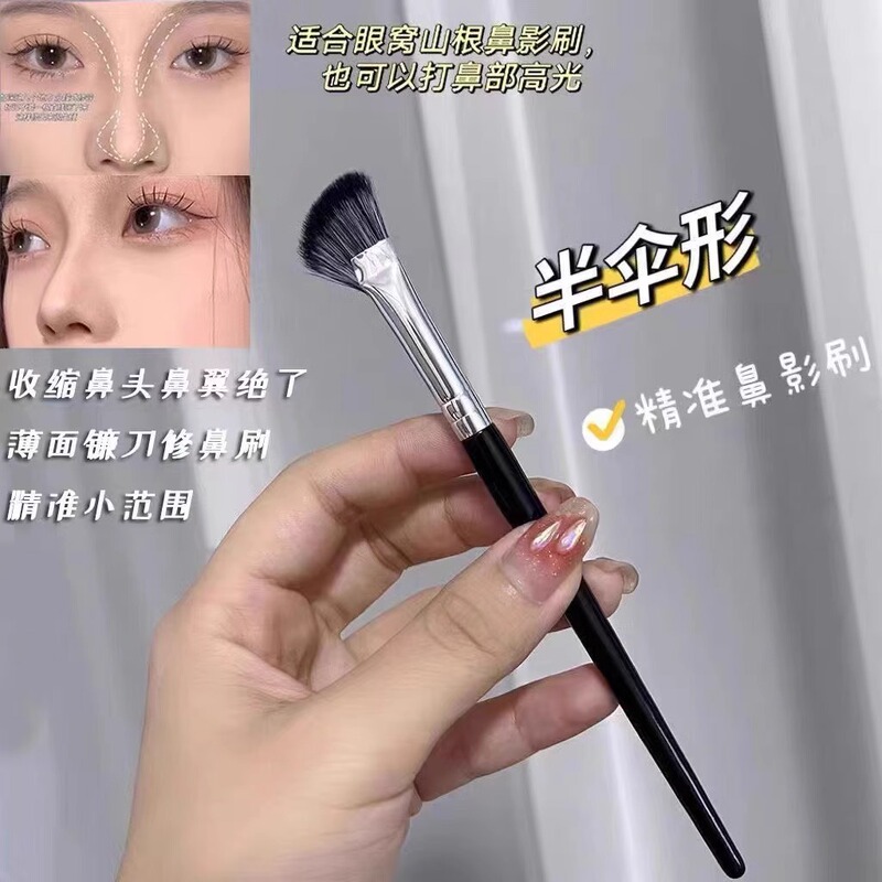 鎌型アイライナーブラシ、コンシーラーブラシ、斜め輪郭ブラシ、まぶた下ブラシ、眉ブラシ、極細メイクブラシ|undefined