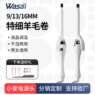 ���S���l����ë��9mmС�̈́���̩��С̖늾����ж̰l���Ñ��ˠC�l