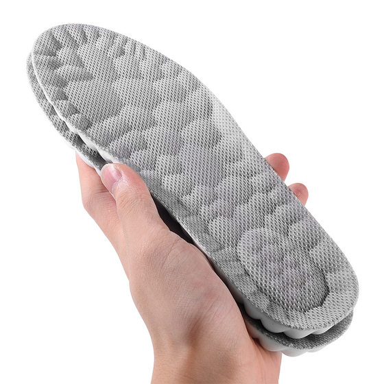 Clouds stepping on excrement feeling insole comfortable massage sports high elastic shock absorption anti antibacterial deodorant sweat absorption breathable deodorant fragrance
