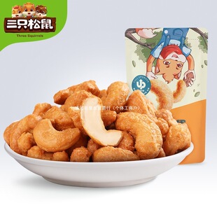 �خa���ʹ������e��ʳ90g̿�������Թ���؛ÿ�ՈԹ����b