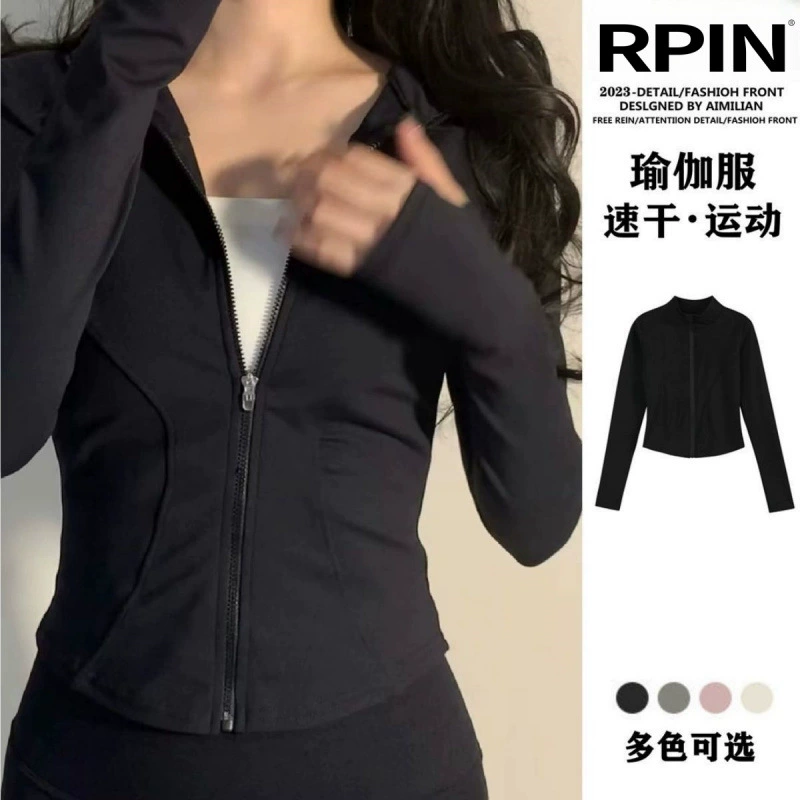 Черная летняя одежда с защитой от солнца, быстросохнущий спортивный костюм, с длинным рукавом, одежда для йоги, куртка, облегающая, приталенная