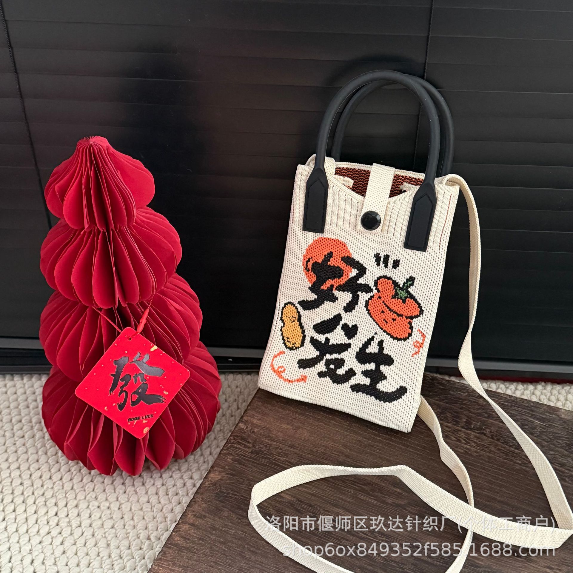 좋은 일이 생긴다 - 미