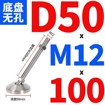 Ayaqaltılar (Kovriklər), Stainless Steel Universal Adjustable - d50xm12x100