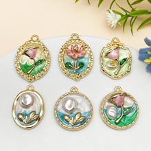 ��ʽĪ�λ�԰����ӣ�ҺϽ��������������׹�Ҽ��ֹ�diy��Ʒ���