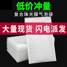 �m�ӿ����Ӻ��̘˃�ͯ���Ĥ���ݴ������ĭ�����f��׳��˰��b