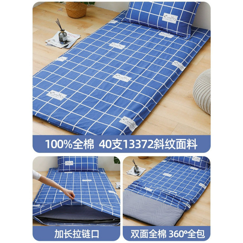 Cubierta de colchón de dormitorio de estudiantes 100% algodón, funda de colchón, funda de edredón individual, funda de edredón 90x200, funda de edredón 190