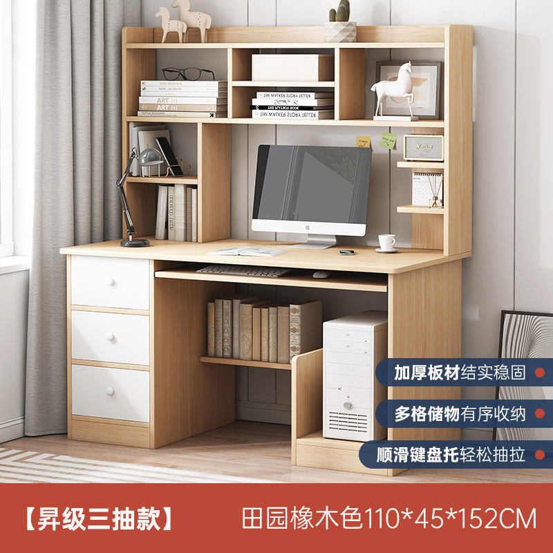 Escritorio de computadora escritorio dormitorio estudiantil escritorio dormitorio escritorio escritorio