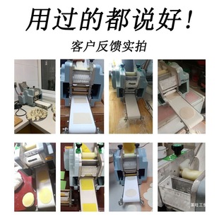 ��әCȫ�Ԅ����ð��C���Ƥ�ʳƷˮC���ֹ����P���N�¿�