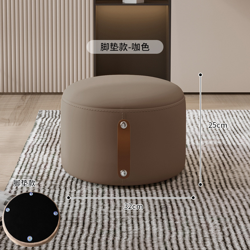 小さい腰掛けの家庭用の丸い腰掛けの客間の皮の腰掛けの切り株の入り口の靴の腰掛けの子供の低い腰掛けの現代の簡単なカボチャの腰掛け|undefined