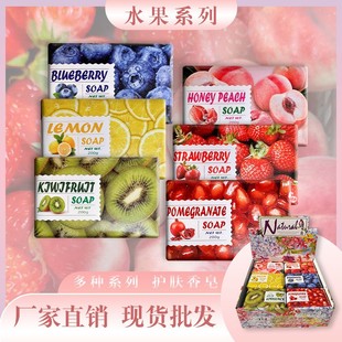 �S�����l200��ˮ���������w�������м�ͥ�����ø��Nζ����