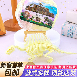 ���ſ�����ʯä�Ѓ�ͯ������߿����Ǽ�ģ���Ó��ڌ�ʯ�����äʯ