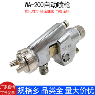 WA200�ԄӇ��ᘌ��ڏ��Cе������ʽ��ˮ�����ᘌ��Ӈ��T����
