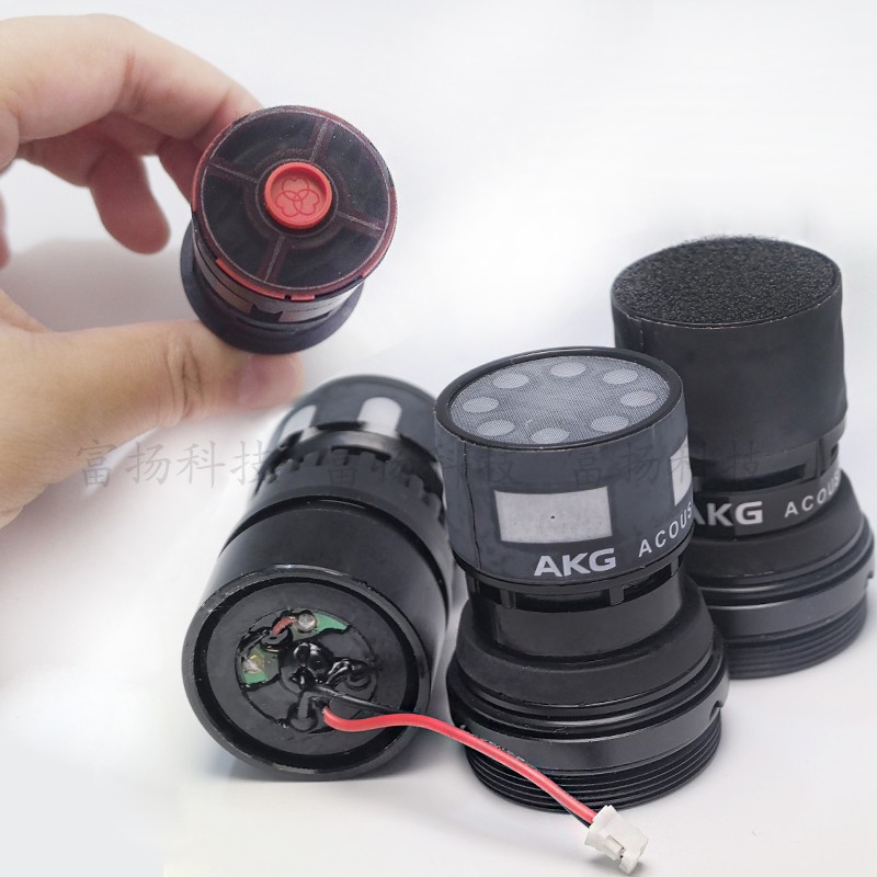 AKG-VM200咪芯D5D7咪芯JBL无线话筒咪芯AKG话筒麦芯JBLK-300咪芯